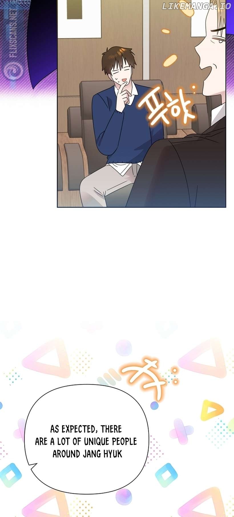 Read Brother, am I cute Manga Online