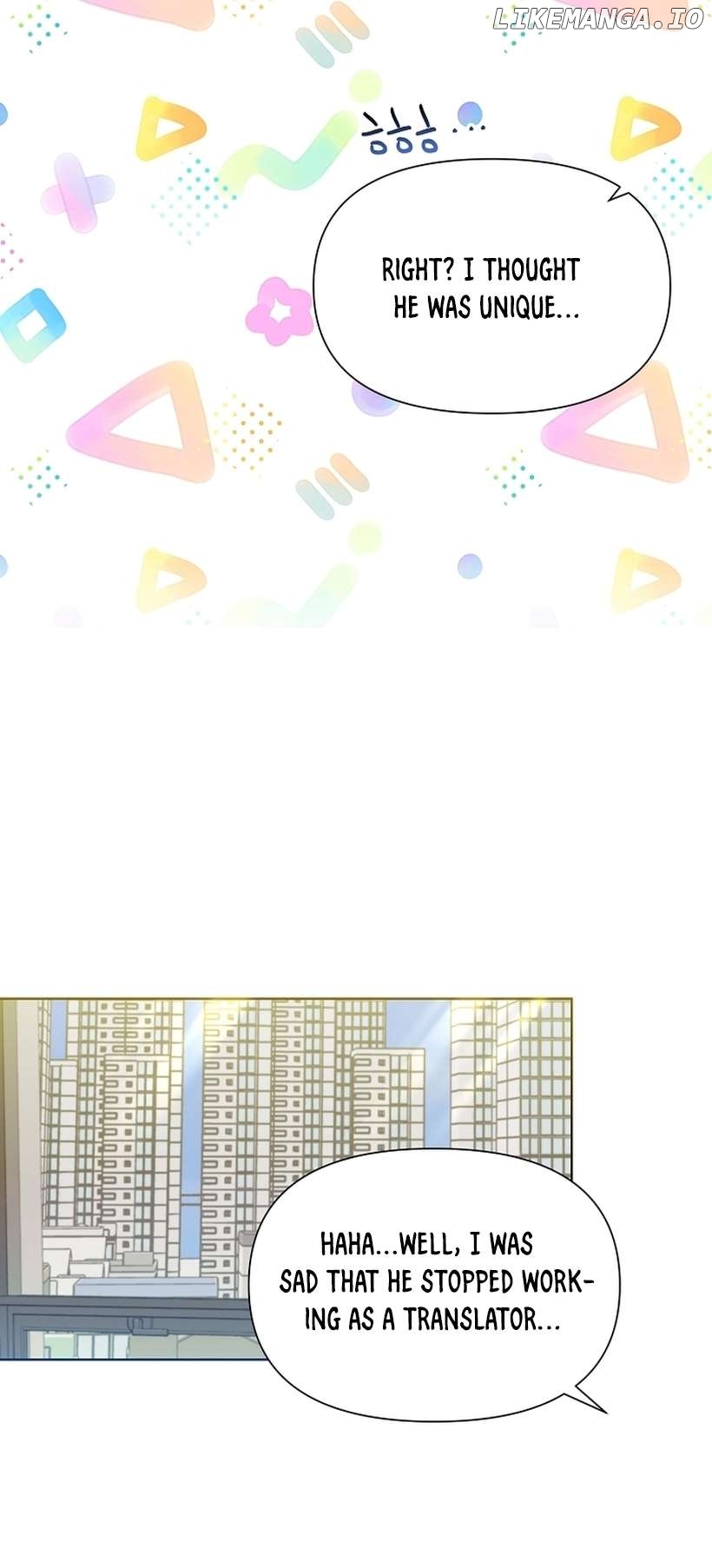Read Brother, am I cute Manga Online
