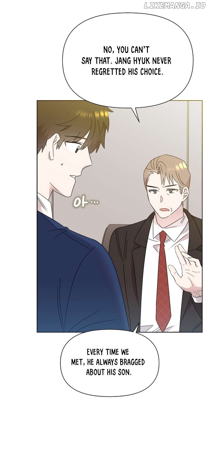 Read Brother, am I cute Manga Online