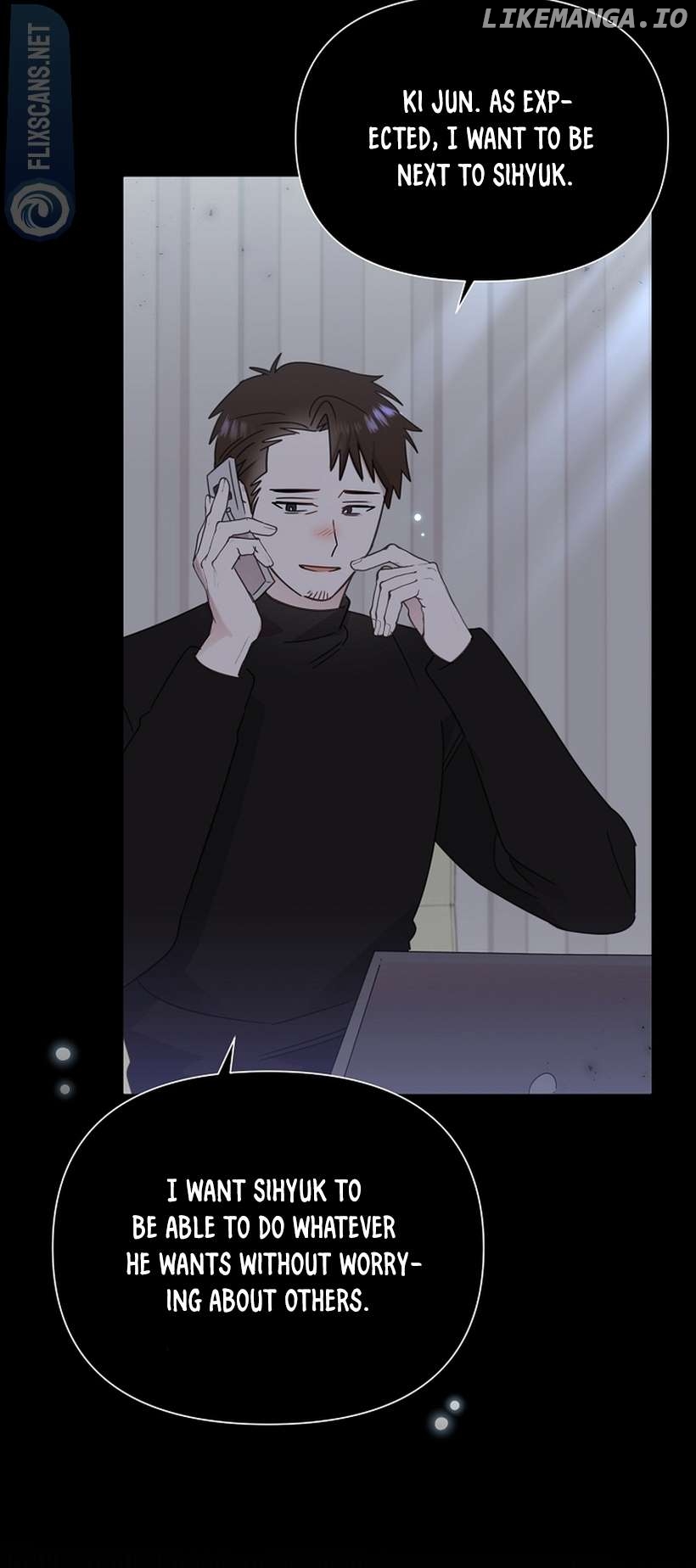 Read Brother, am I cute Manga Online