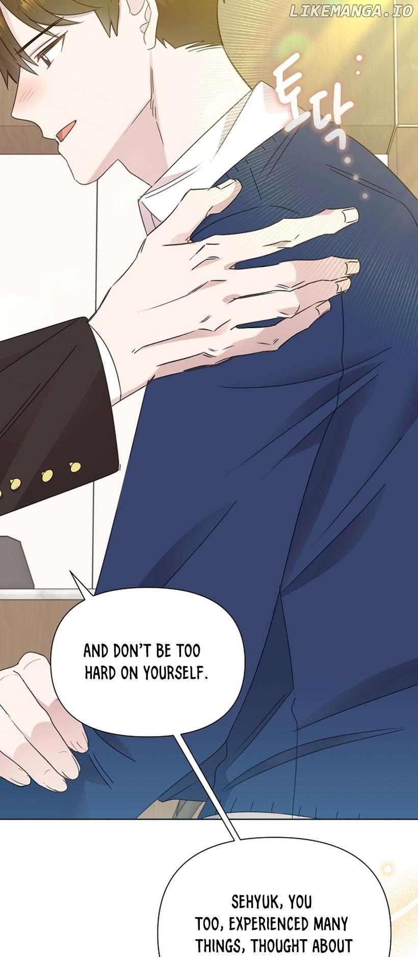 Read Brother, am I cute Manga Online