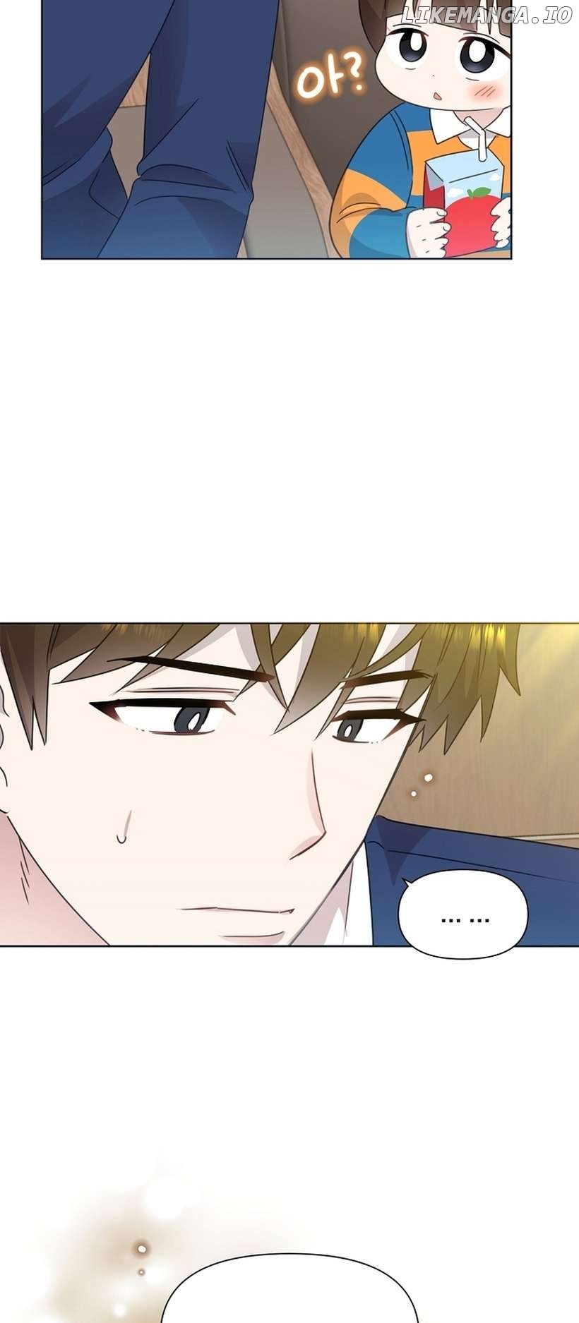 Read Brother, am I cute Manga Online