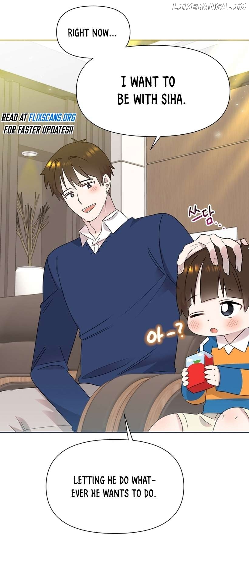 Read Brother, am I cute Manga Online