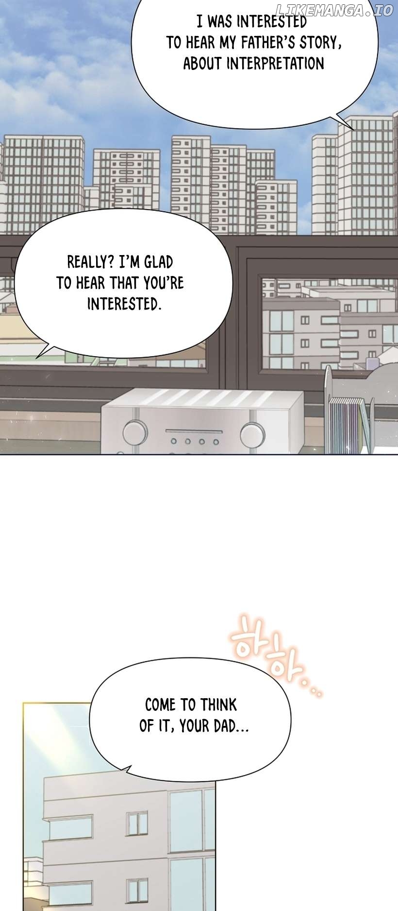 Read Brother, am I cute Manga Online