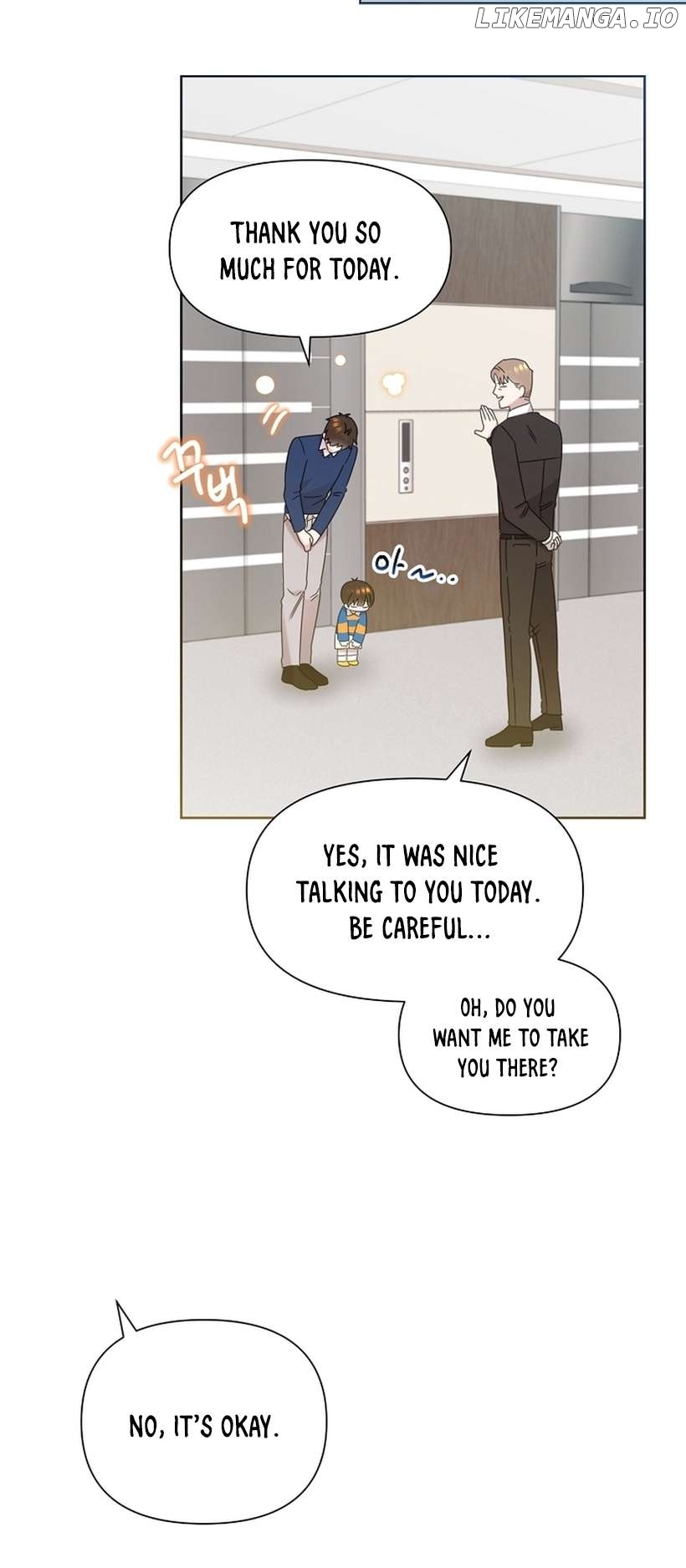Read Brother, am I cute Manga Online