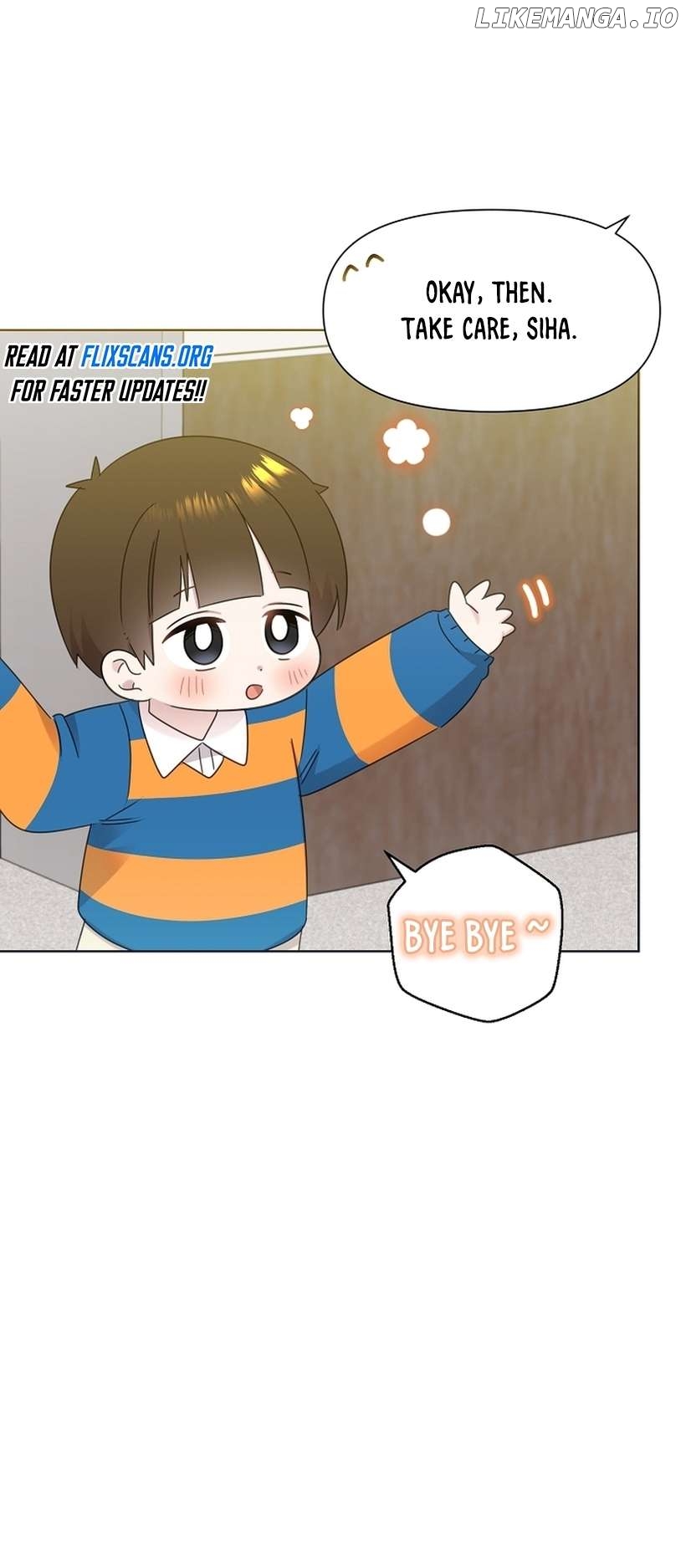 Read Brother, am I cute Manga Online