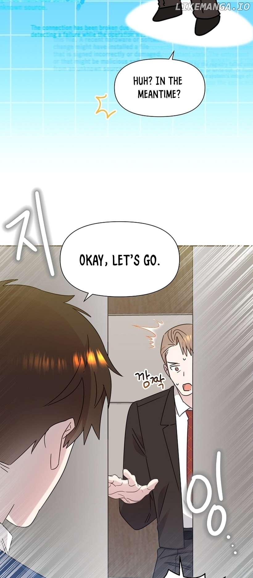 Read Brother, am I cute Manga Online