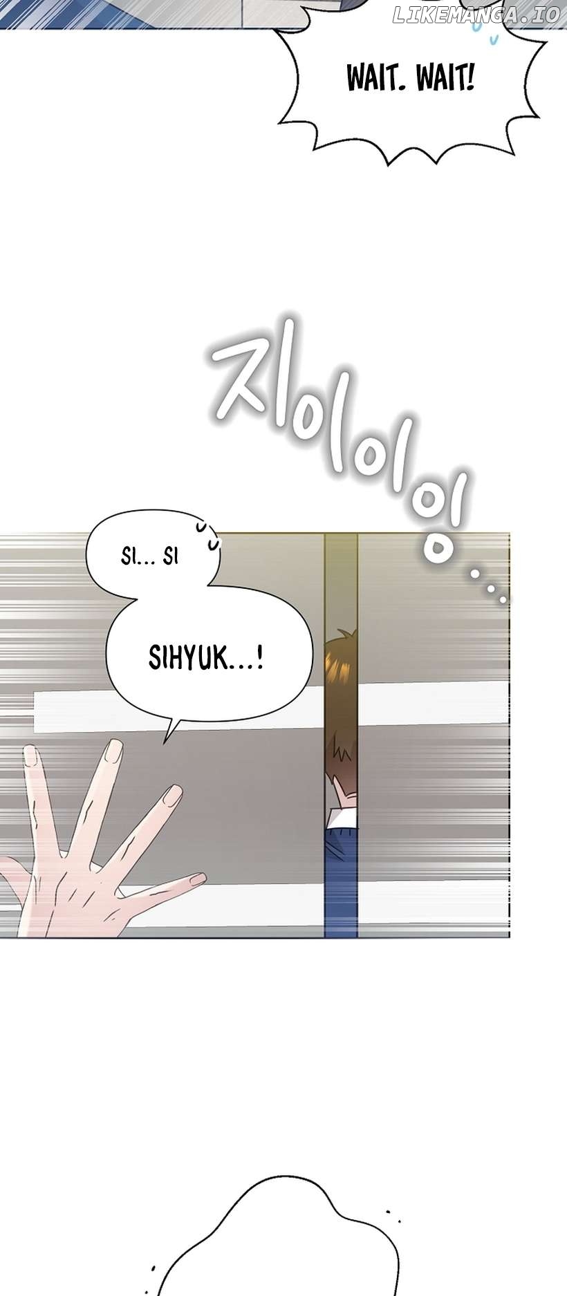Read Brother, am I cute Manga Online
