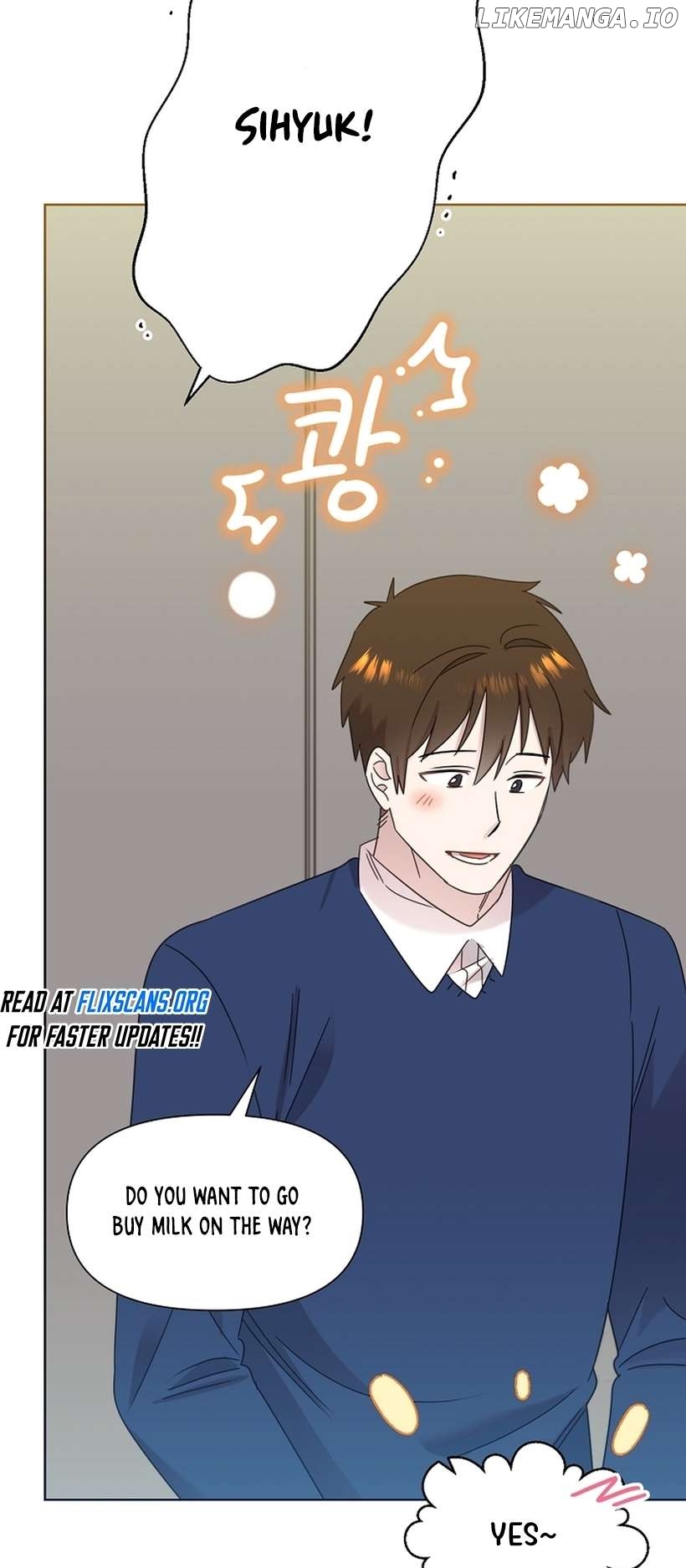 Read Brother, am I cute Manga Online