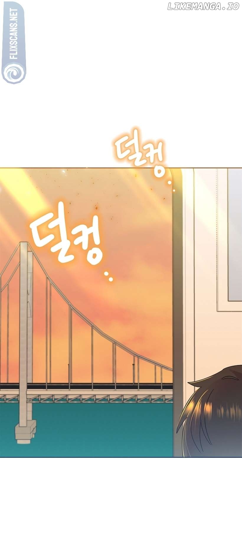 Read Brother, am I cute Manga Online