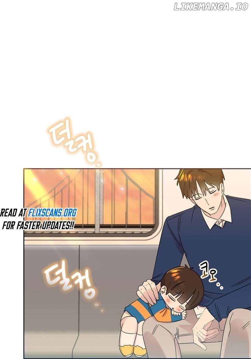 Read Brother, am I cute Manga Online