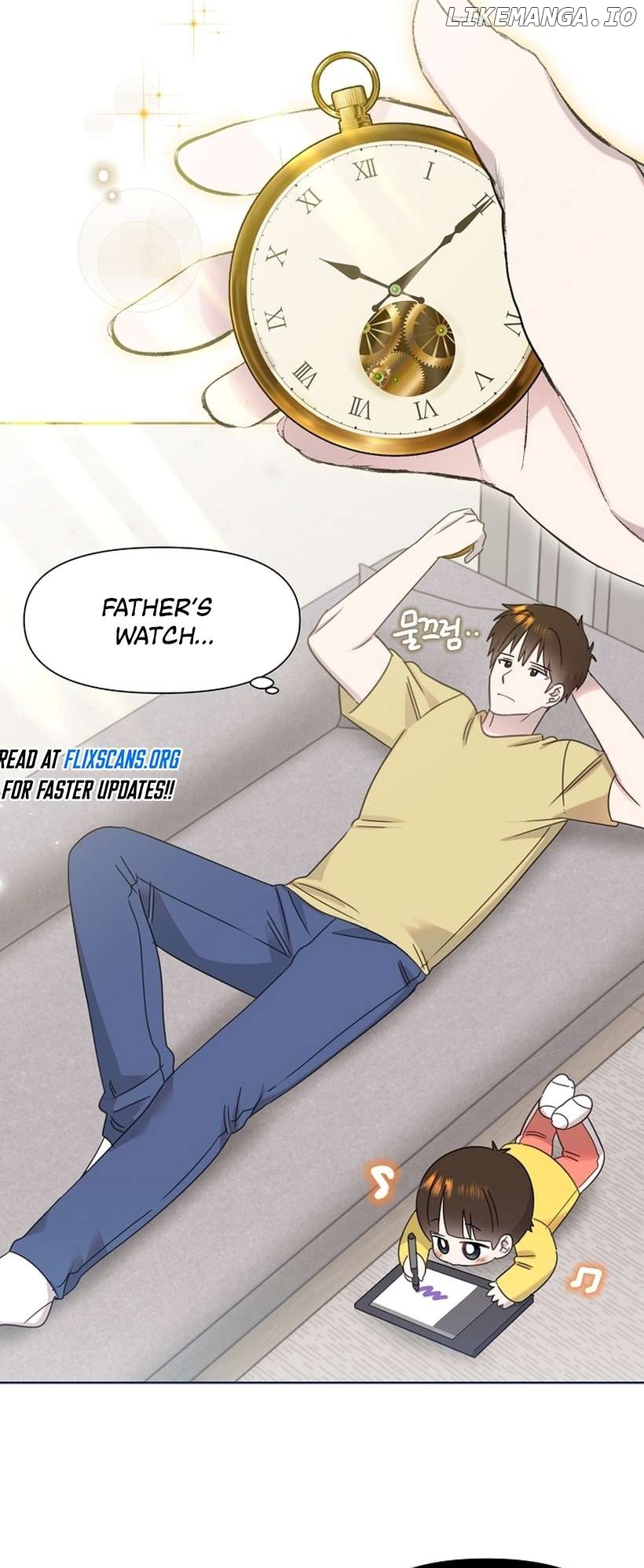 Read Brother, am I cute Manga Online