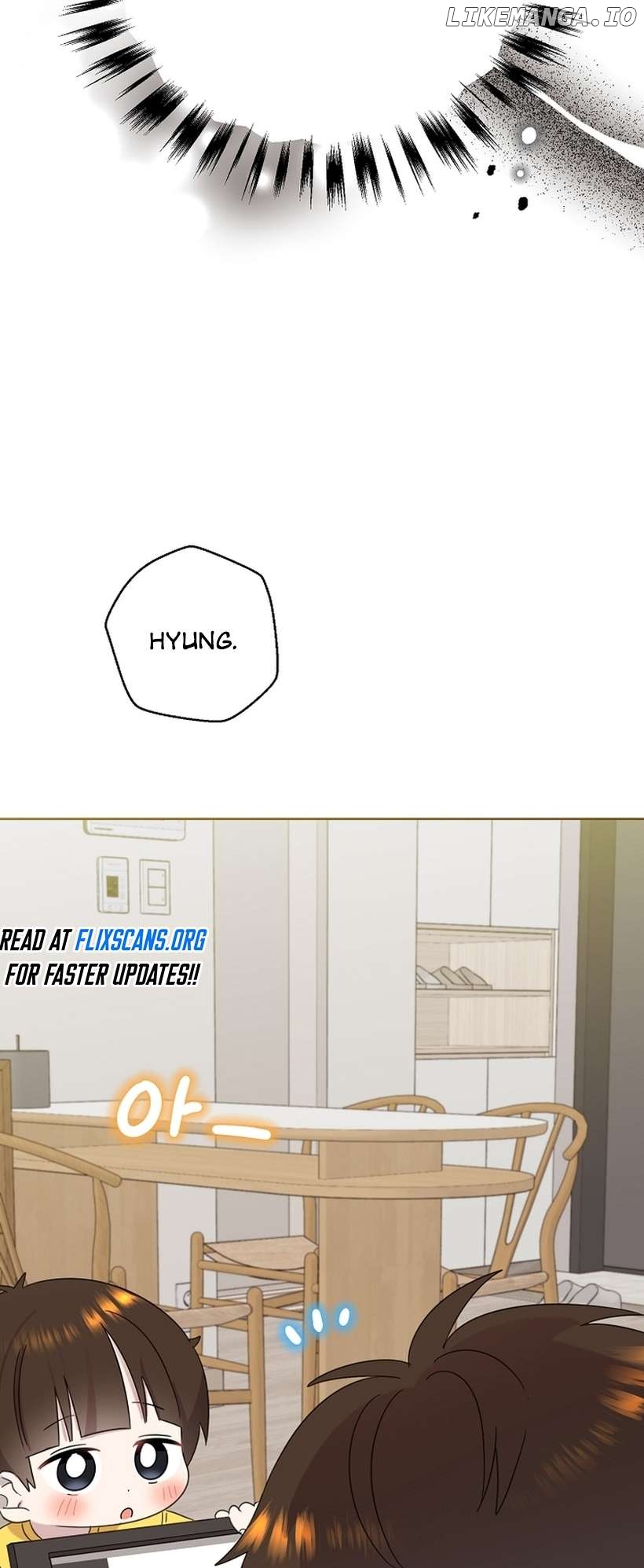 Read Brother, am I cute Manga Online