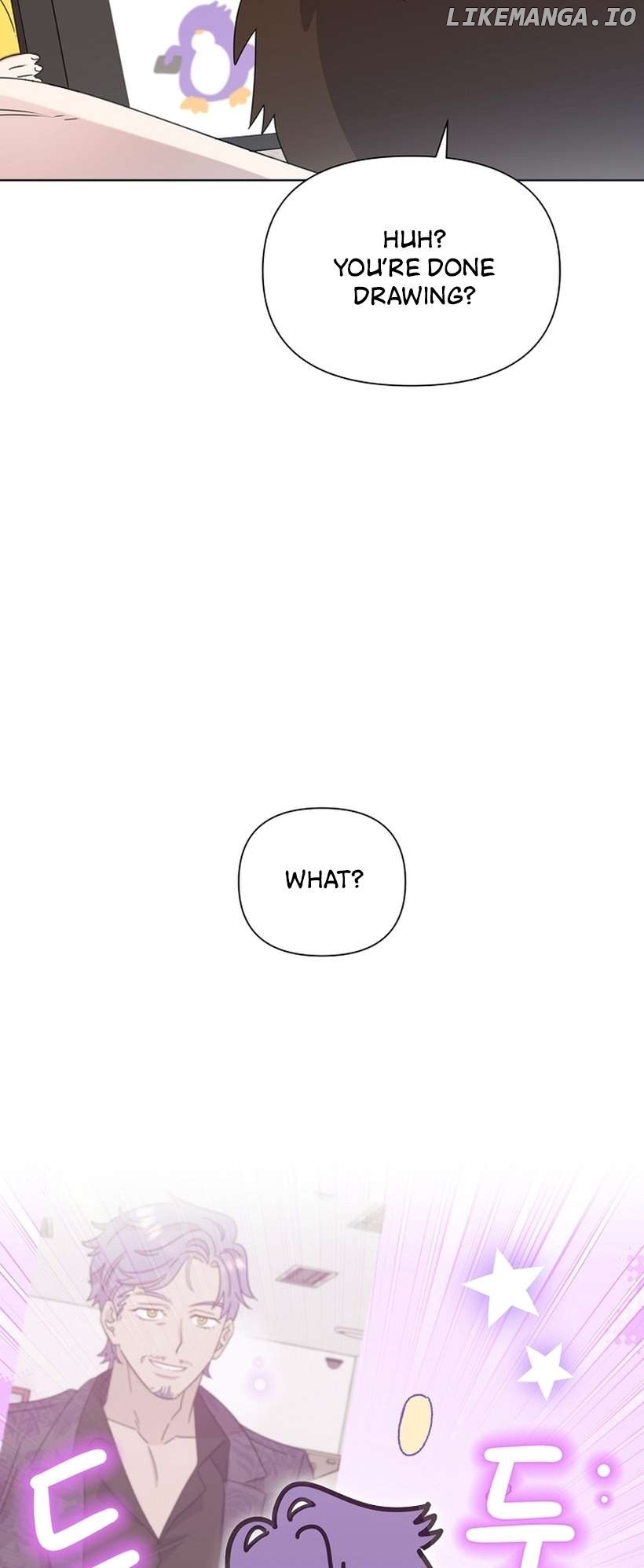 Read Brother, am I cute Manga Online