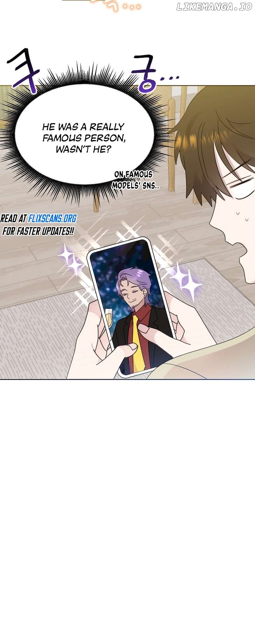Read Brother, am I cute Manga Online