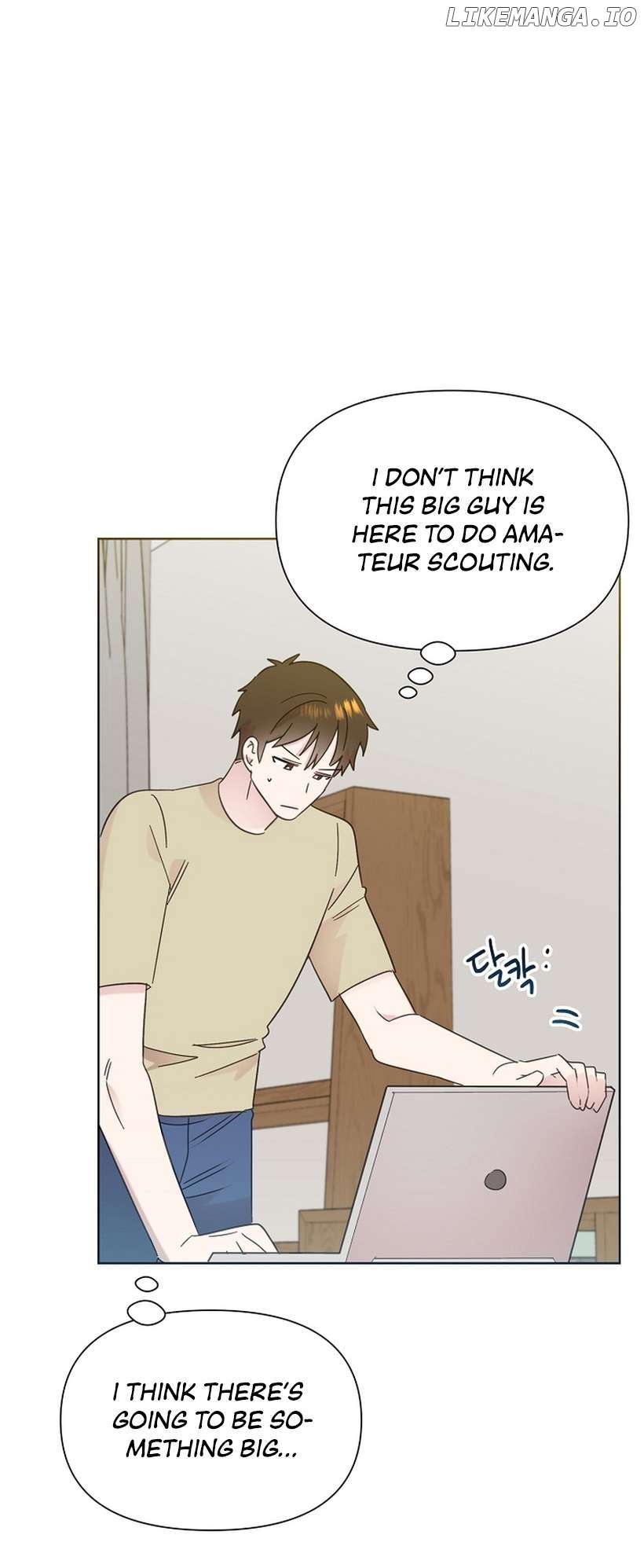 Read Brother, am I cute Manga Online