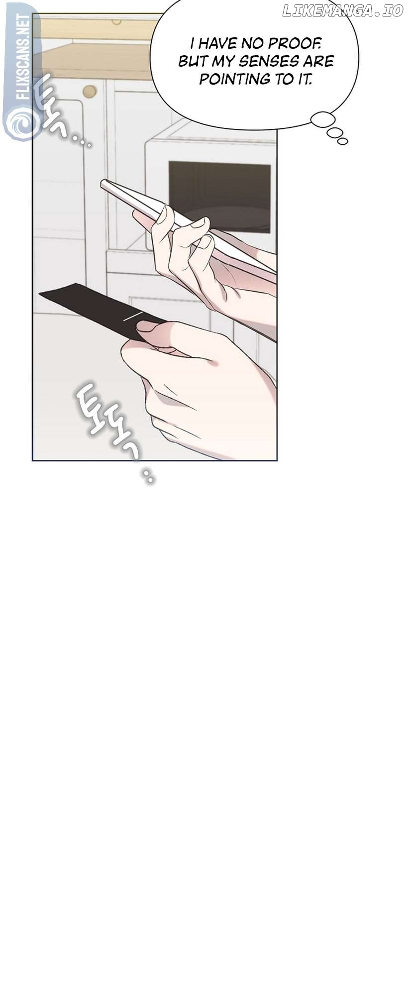 Read Brother, am I cute Manga Online