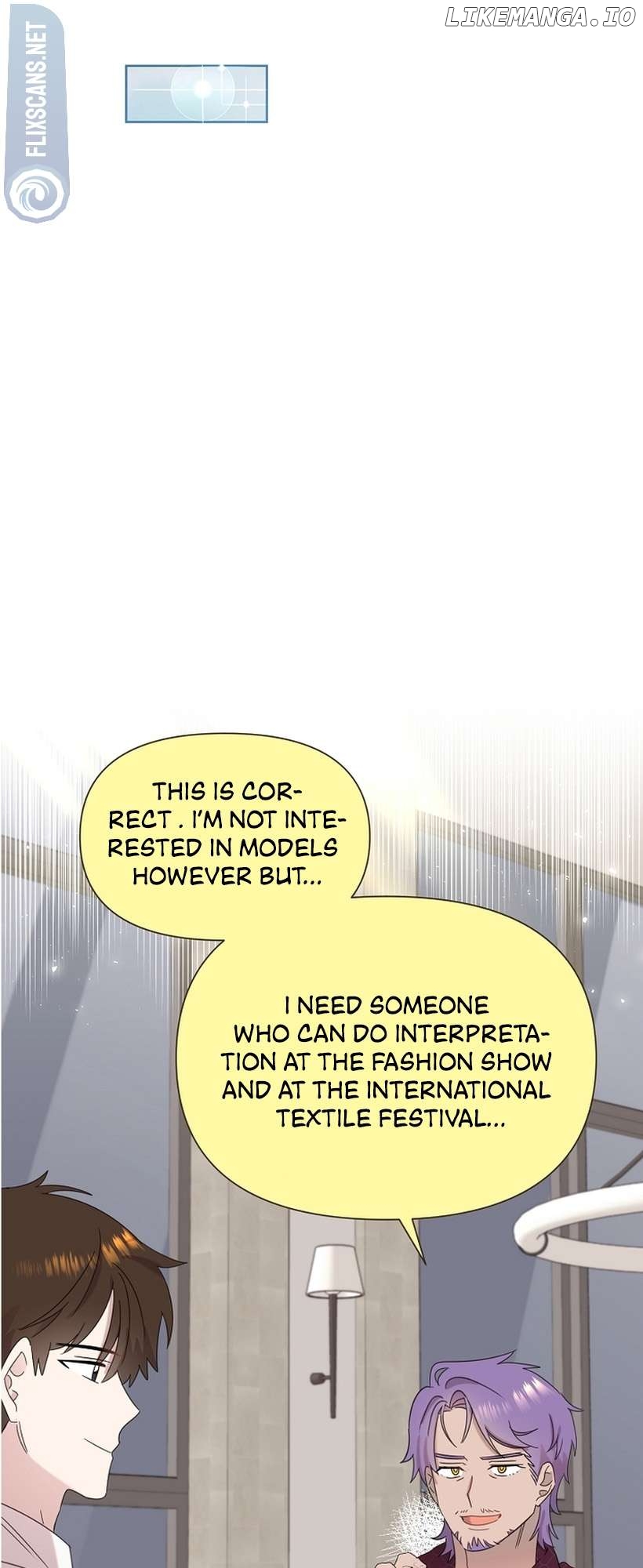 Read Brother, am I cute Manga Online