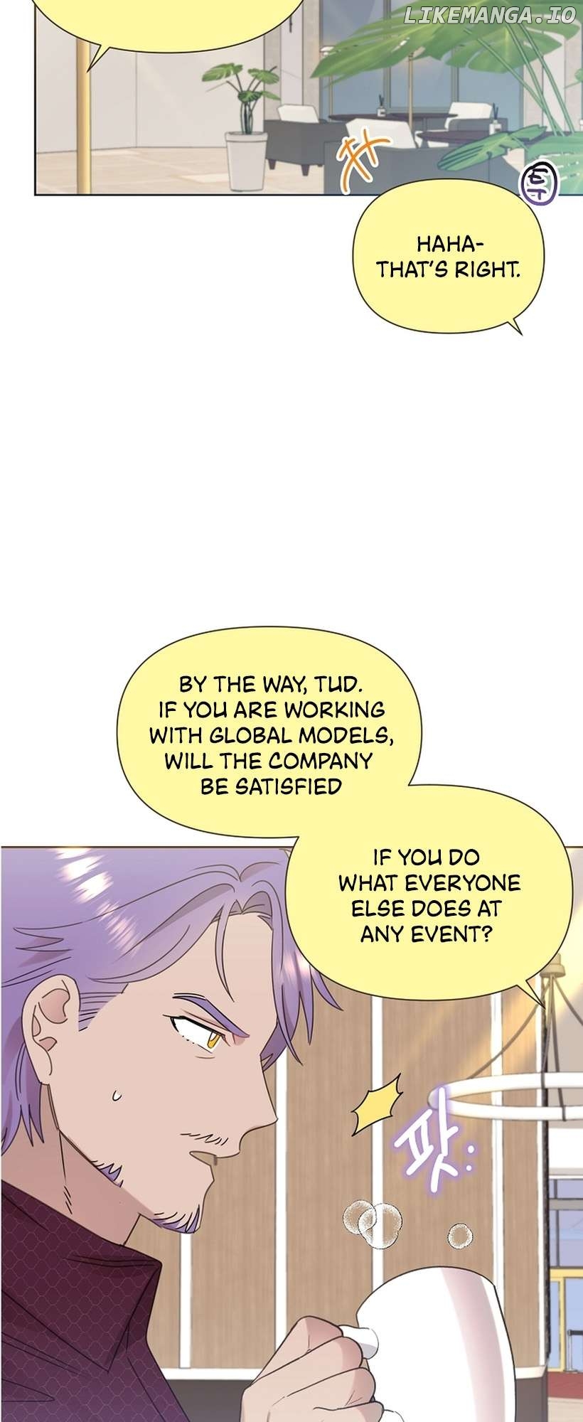 Read Brother, am I cute Manga Online