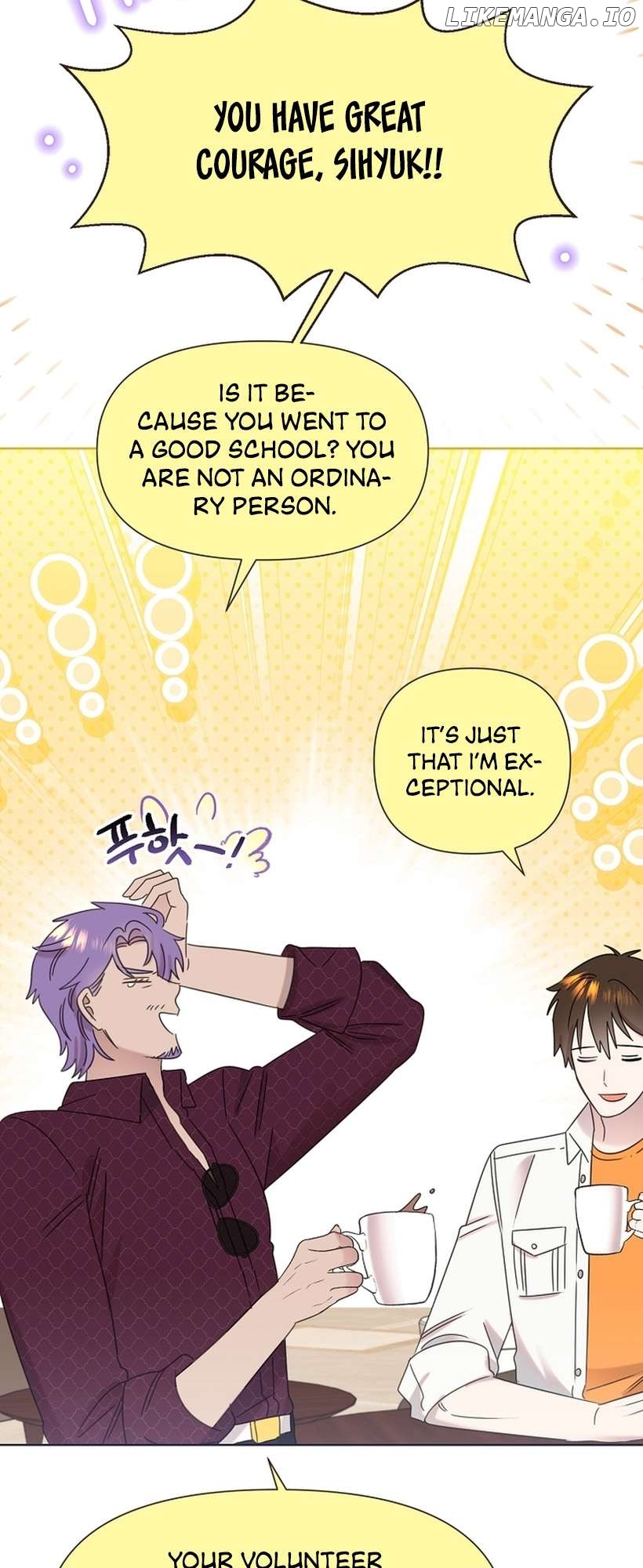 Read Brother, am I cute Manga Online