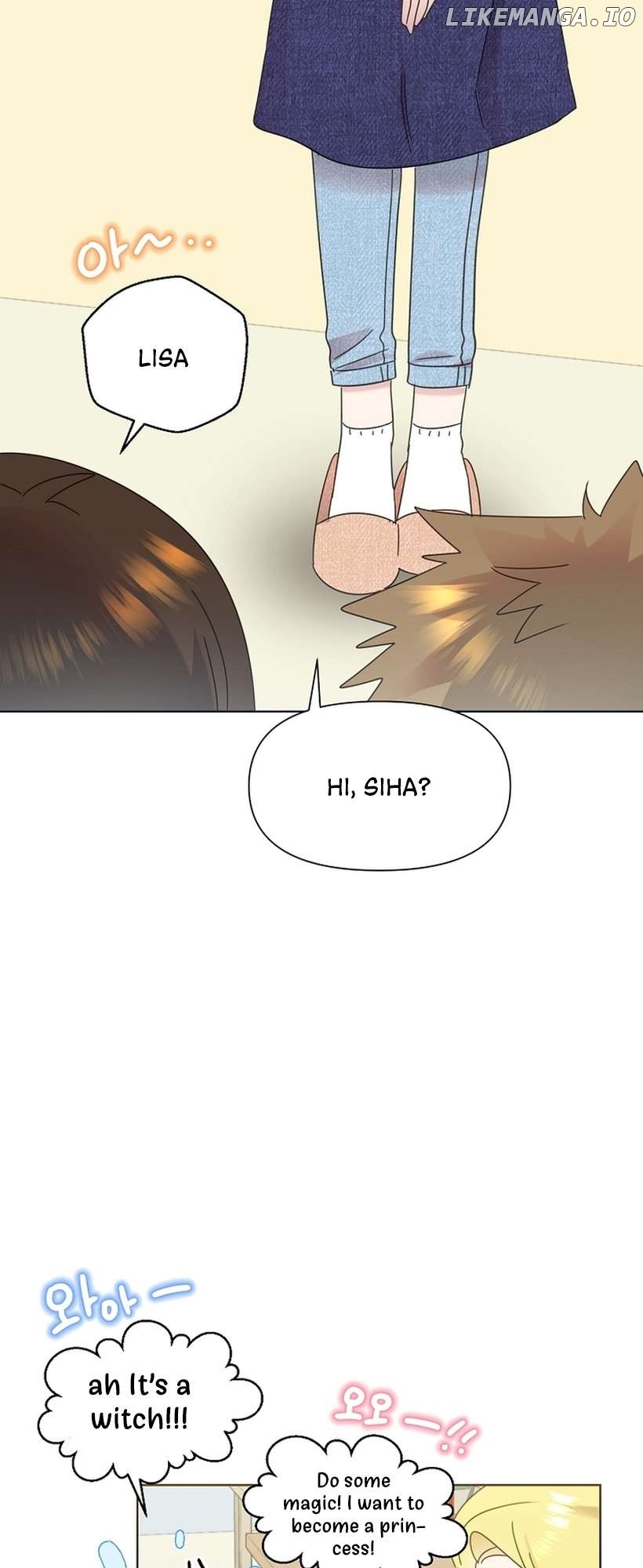 Read Brother, am I cute Manga Online