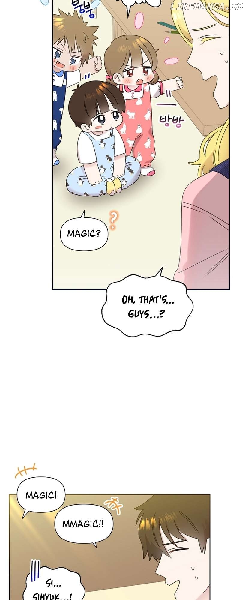 Read Brother, am I cute Manga Online