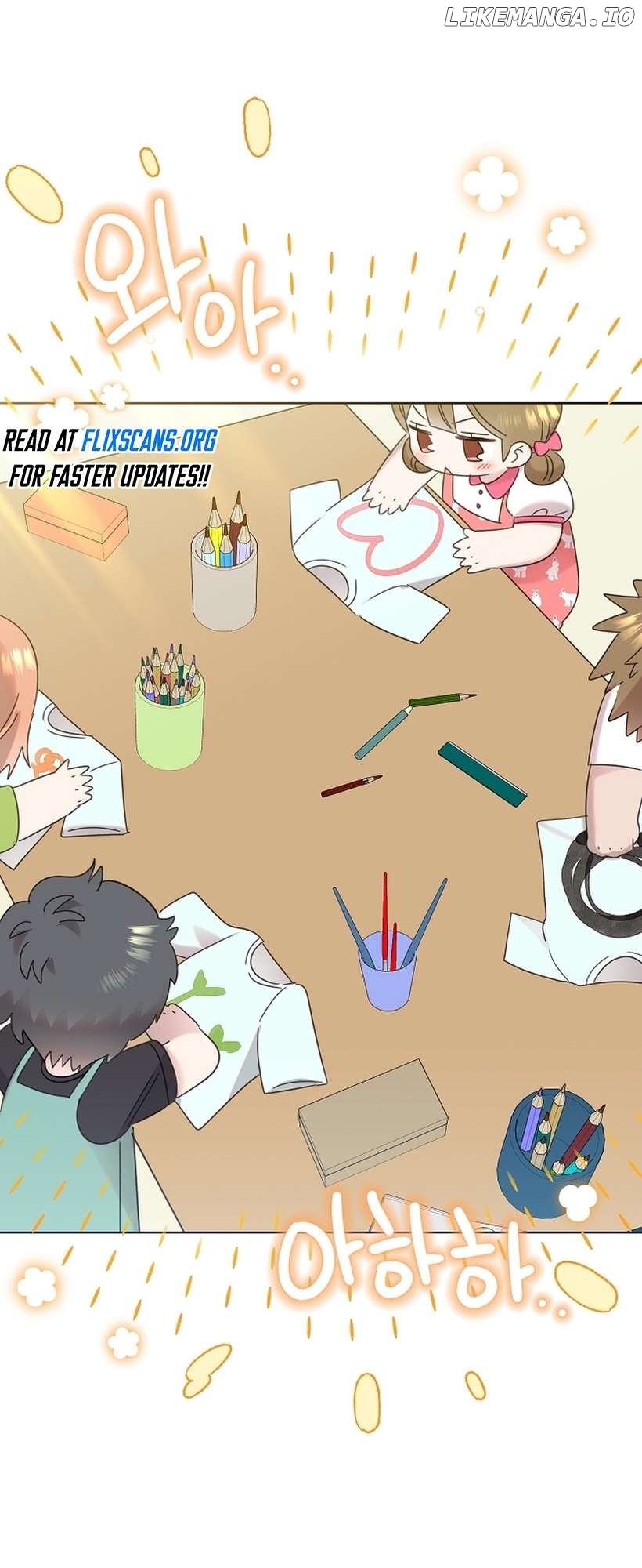 Read Brother, am I cute Manga Online