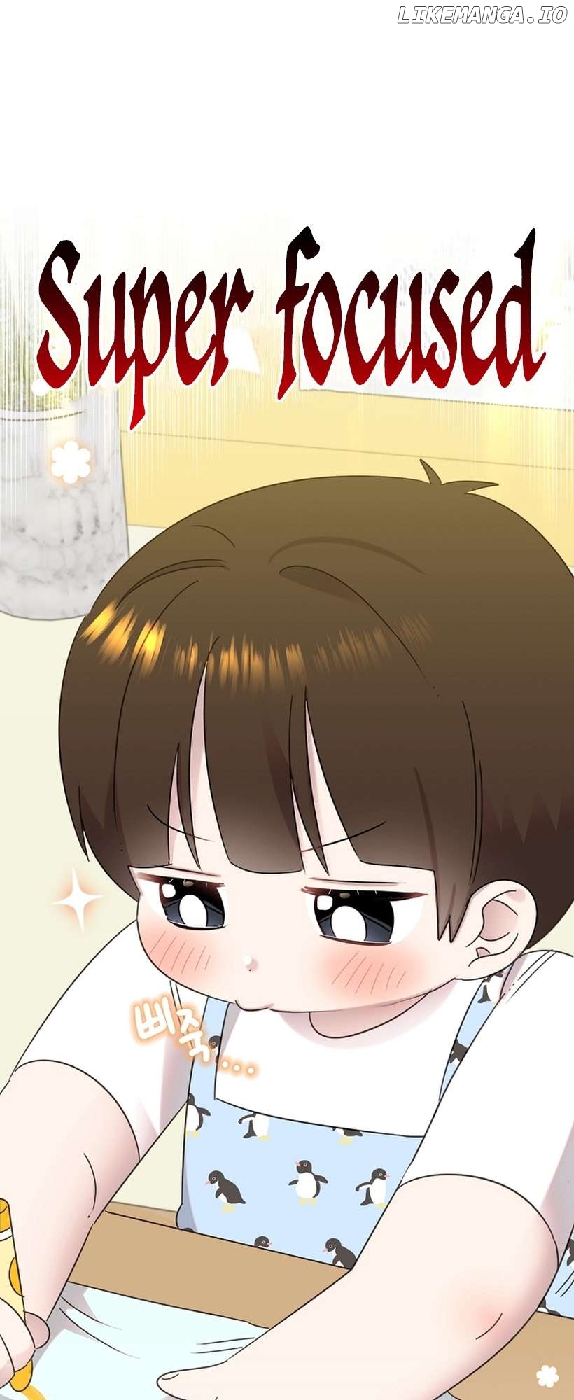 Read Brother, am I cute Manga Online