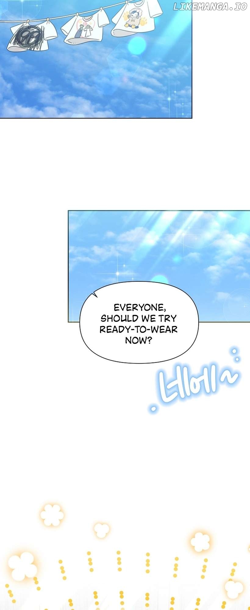 Read Brother, am I cute Manga Online