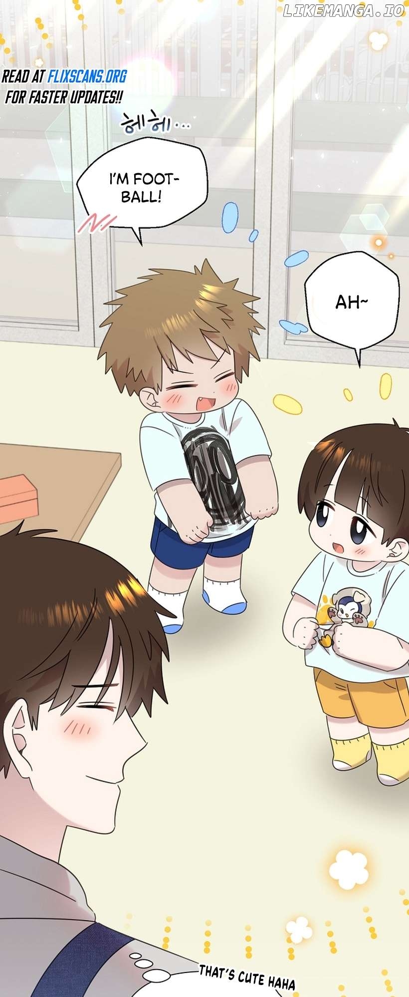 Read Brother, am I cute Manga Online