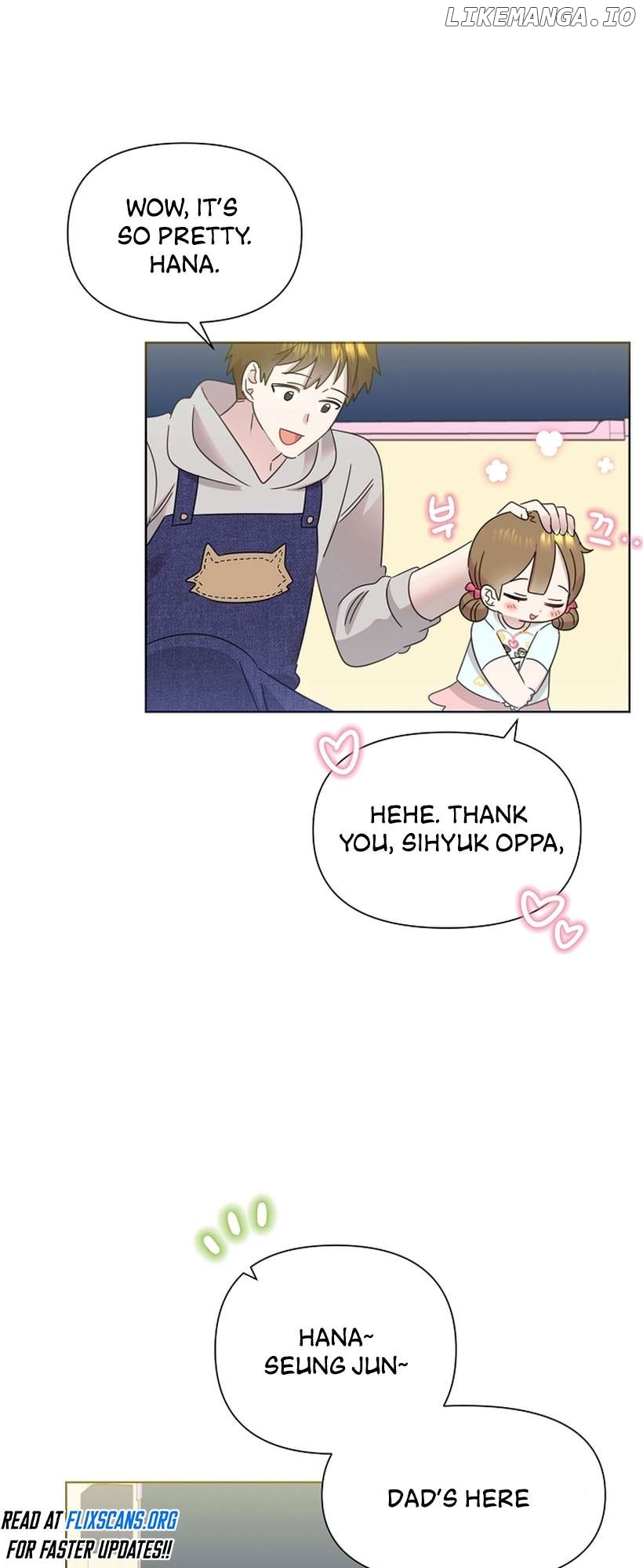 Read Brother, am I cute Manga Online