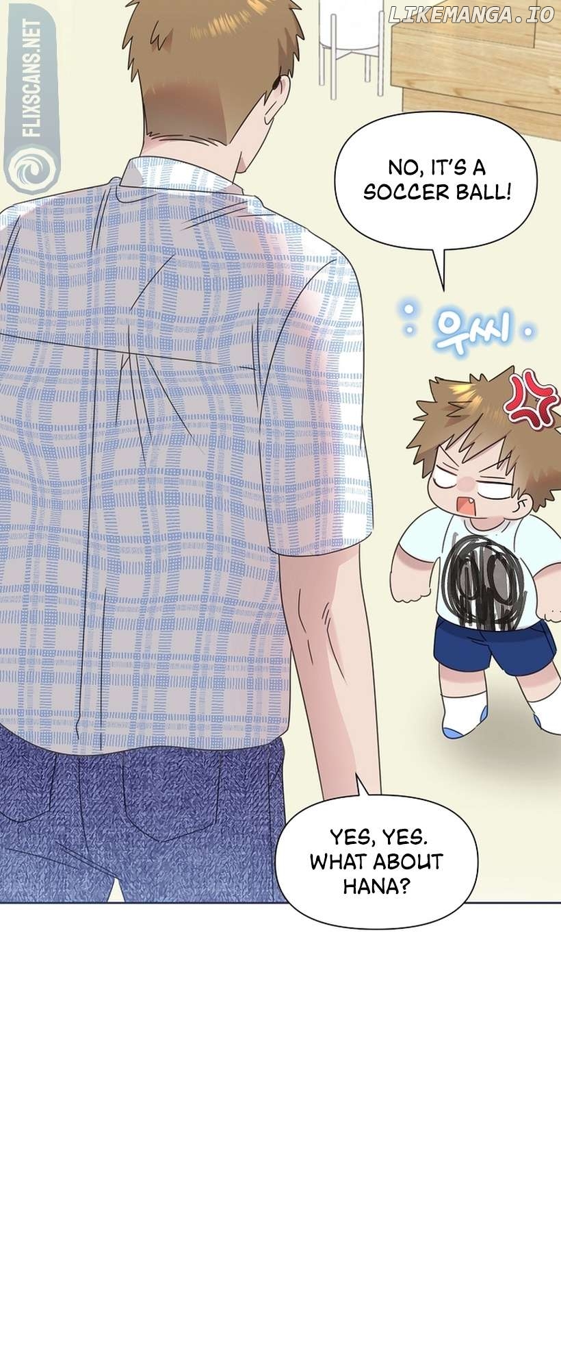 Read Brother, am I cute Manga Online