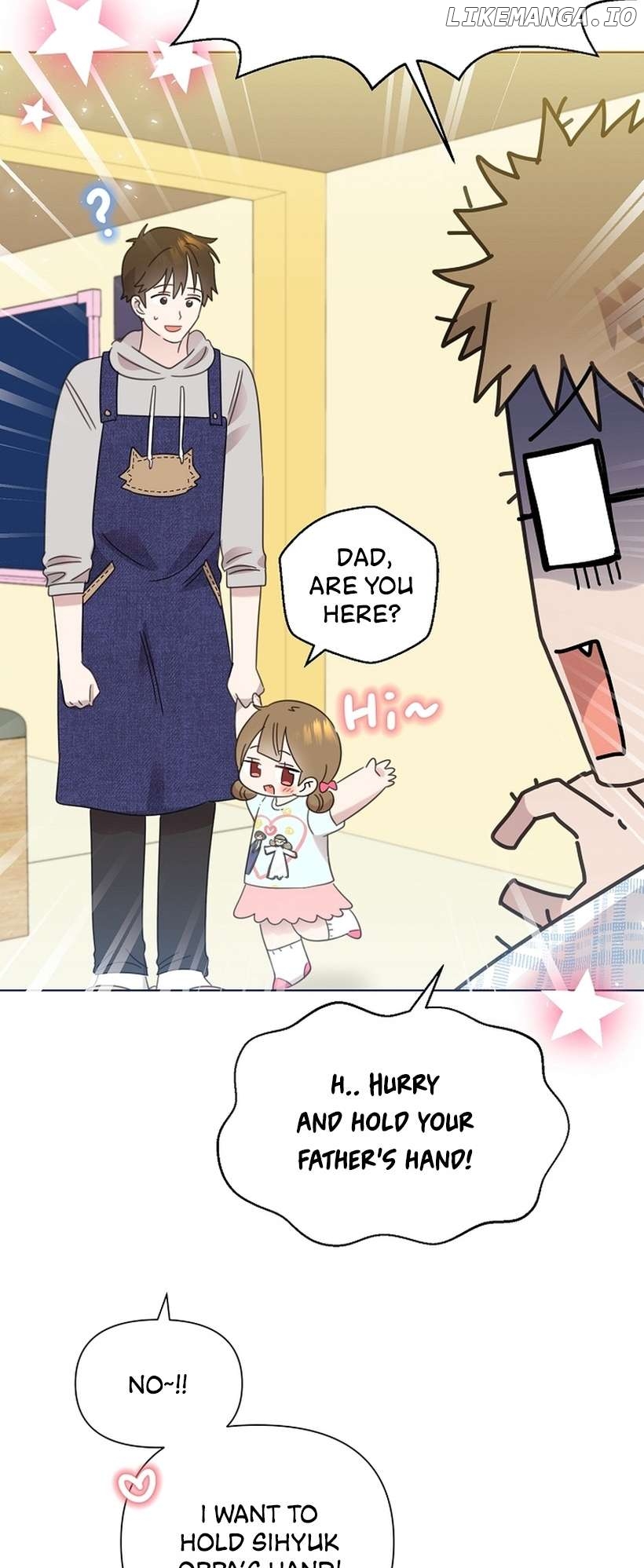 Read Brother, am I cute Manga Online