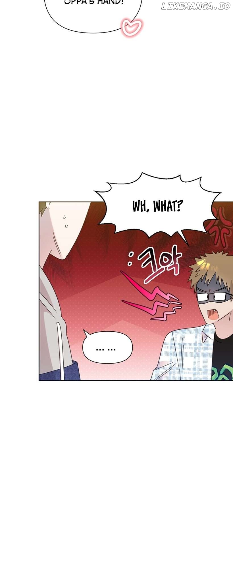 Read Brother, am I cute Manga Online