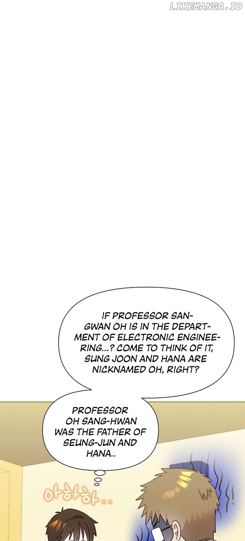 Read Brother, am I cute Manga Online