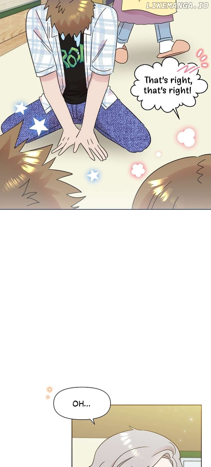 Read Brother, am I cute Manga Online