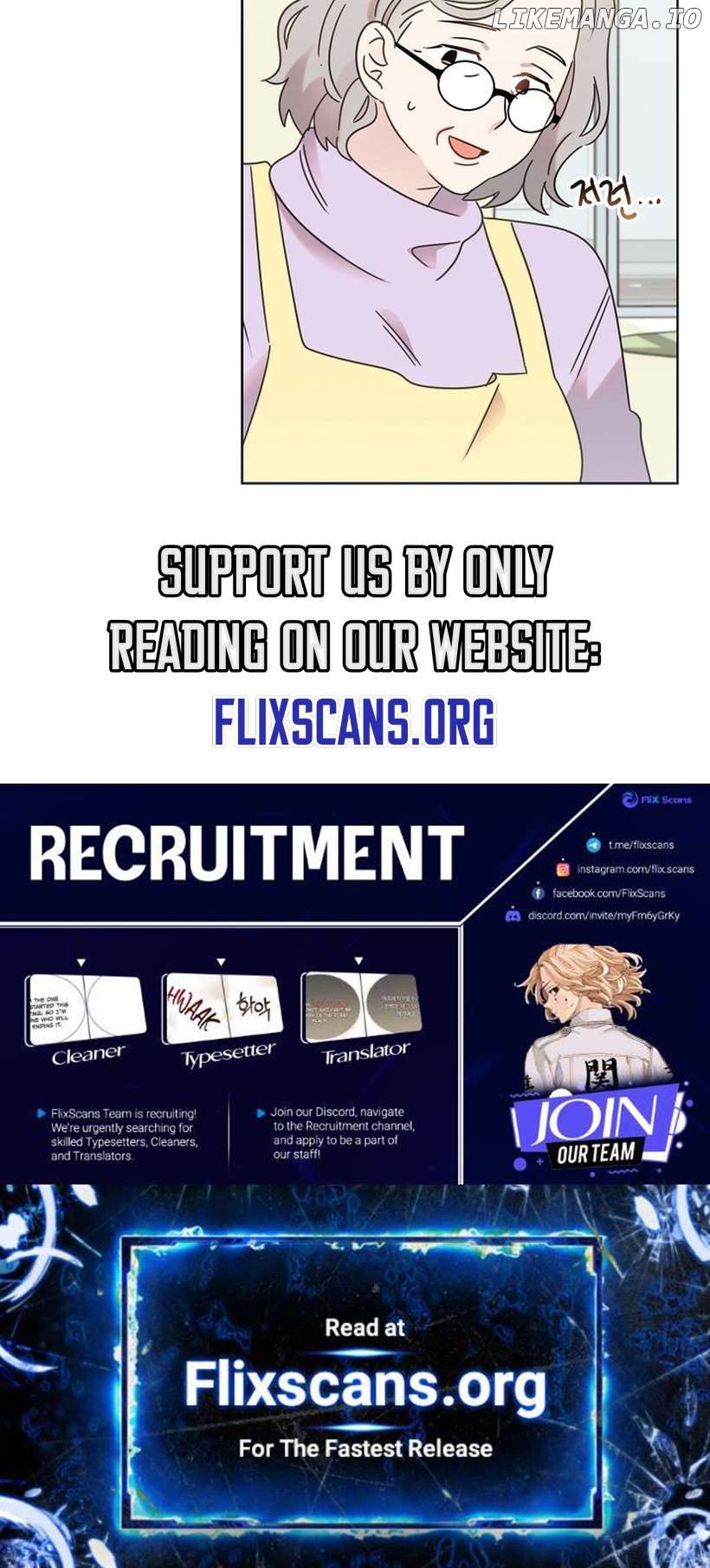 Read Brother, am I cute Manga Online