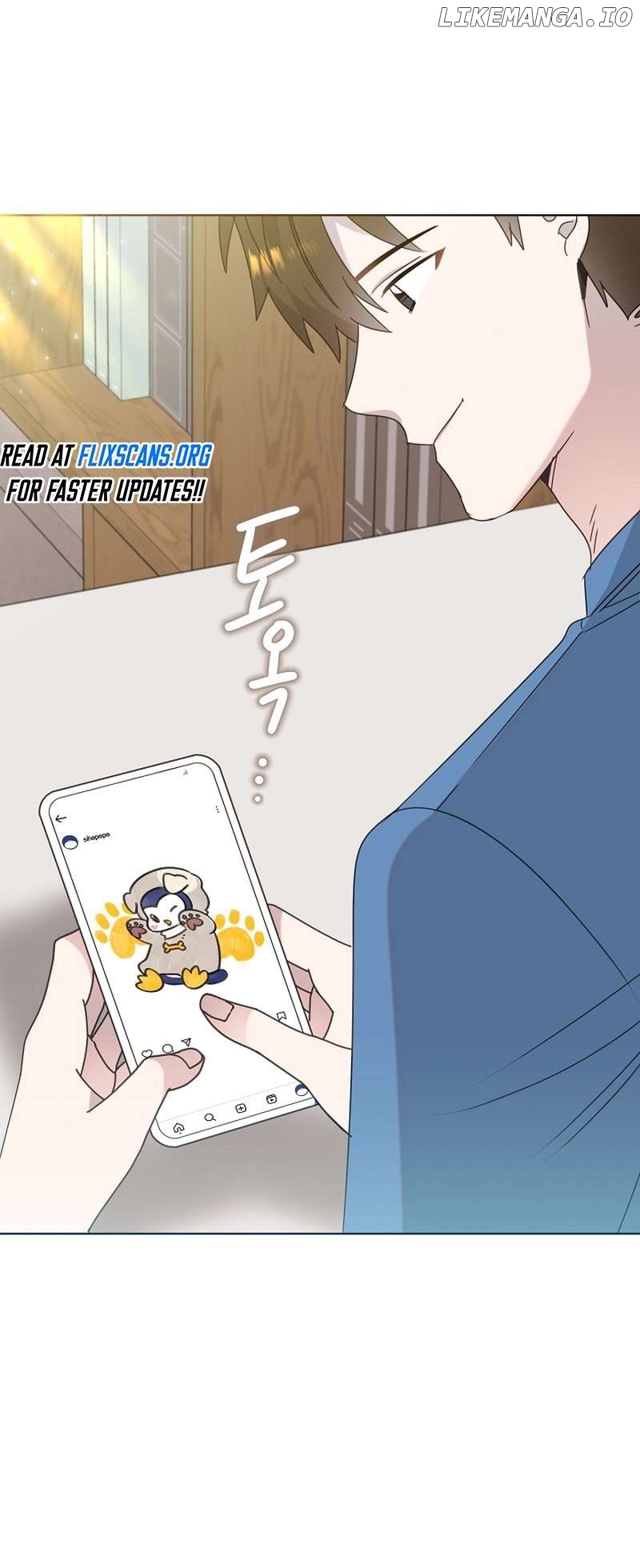 Read Brother, am I cute Manga Online