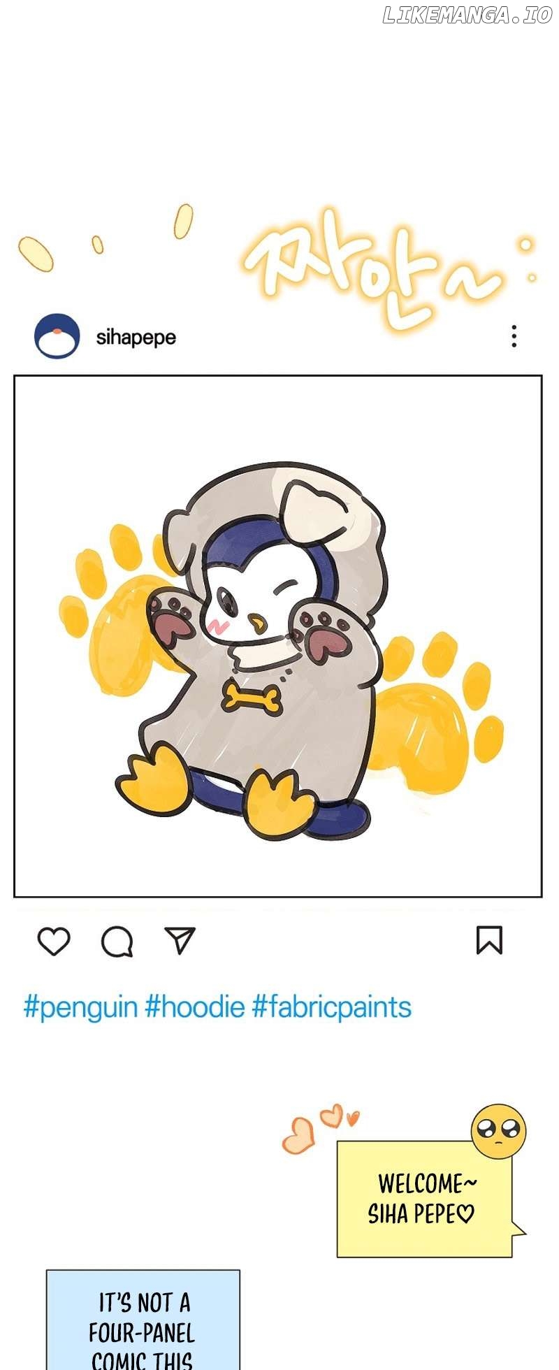 Read Brother, am I cute Manga Online