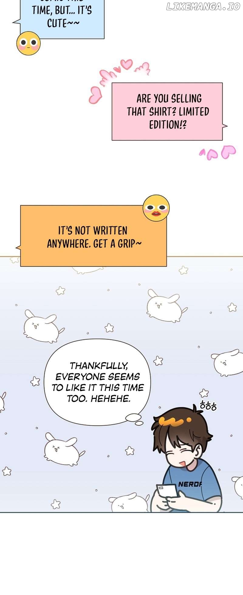 Read Brother, am I cute Manga Online