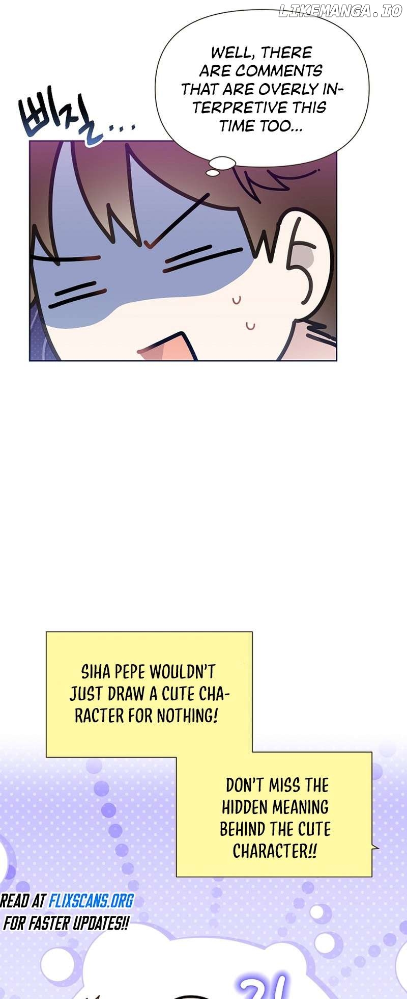 Read Brother, am I cute Manga Online