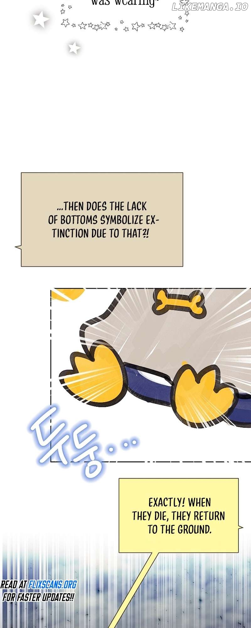 Read Brother, am I cute Manga Online