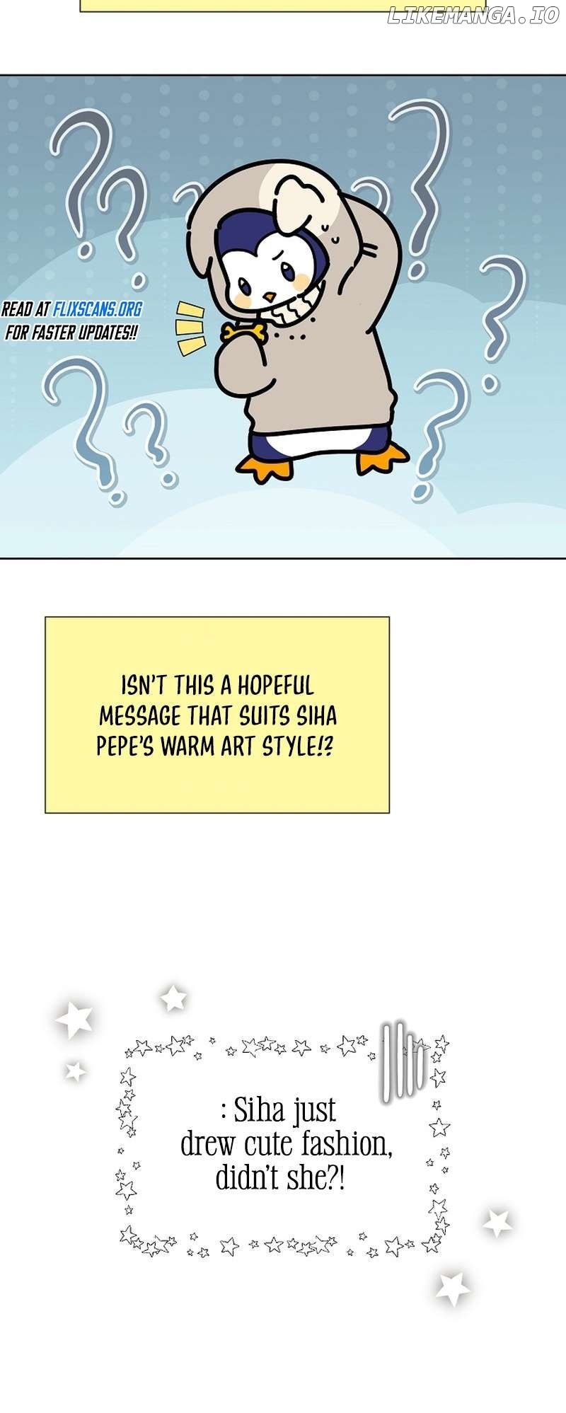 Read Brother, am I cute Manga Online
