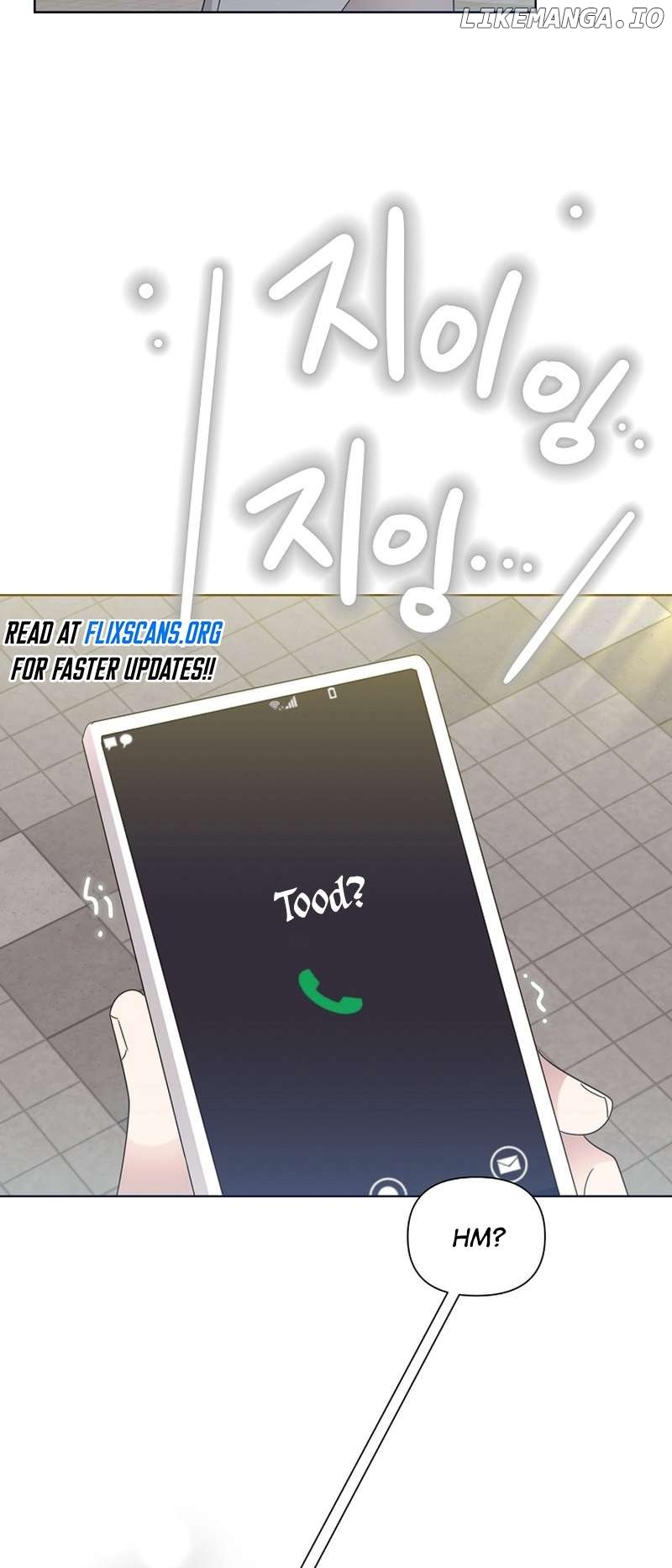 Read Brother, am I cute Manga Online