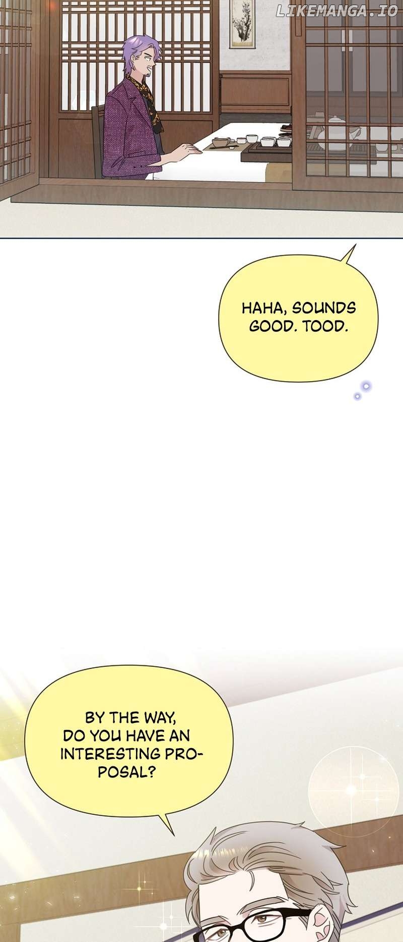 Read Brother, am I cute Manga Online