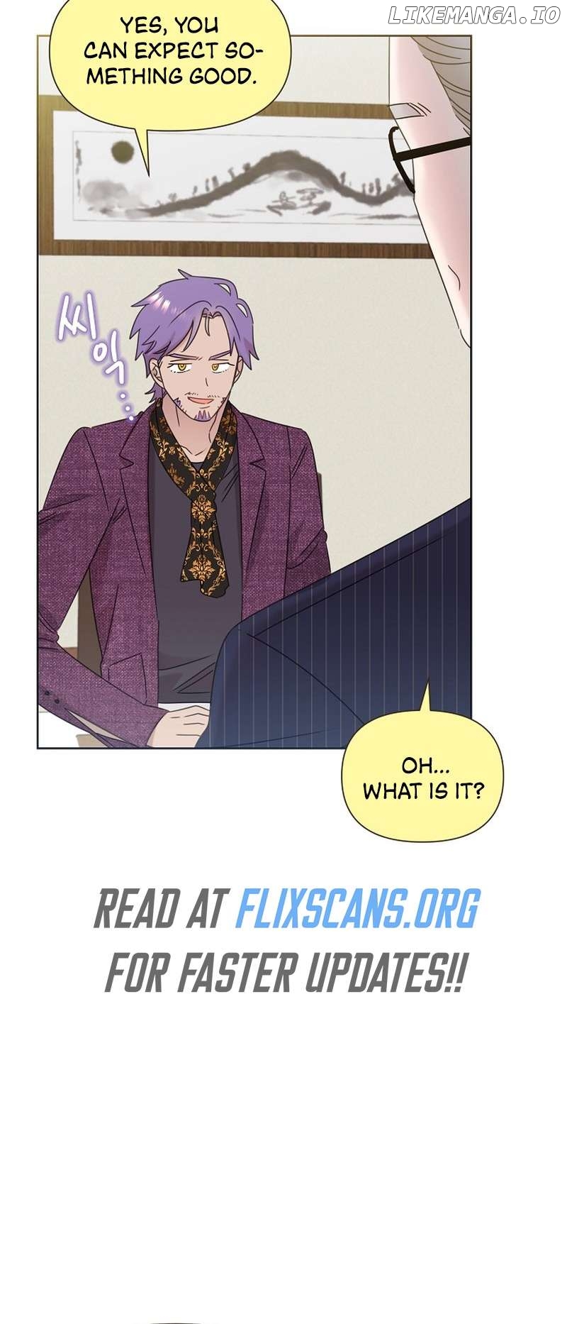 Read Brother, am I cute Manga Online