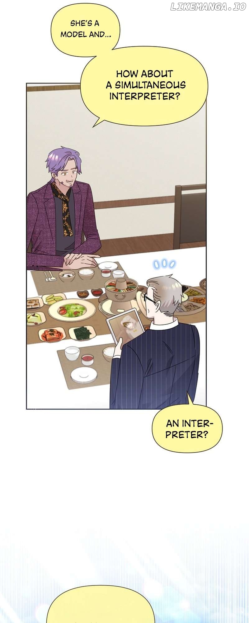 Read Brother, am I cute Manga Online