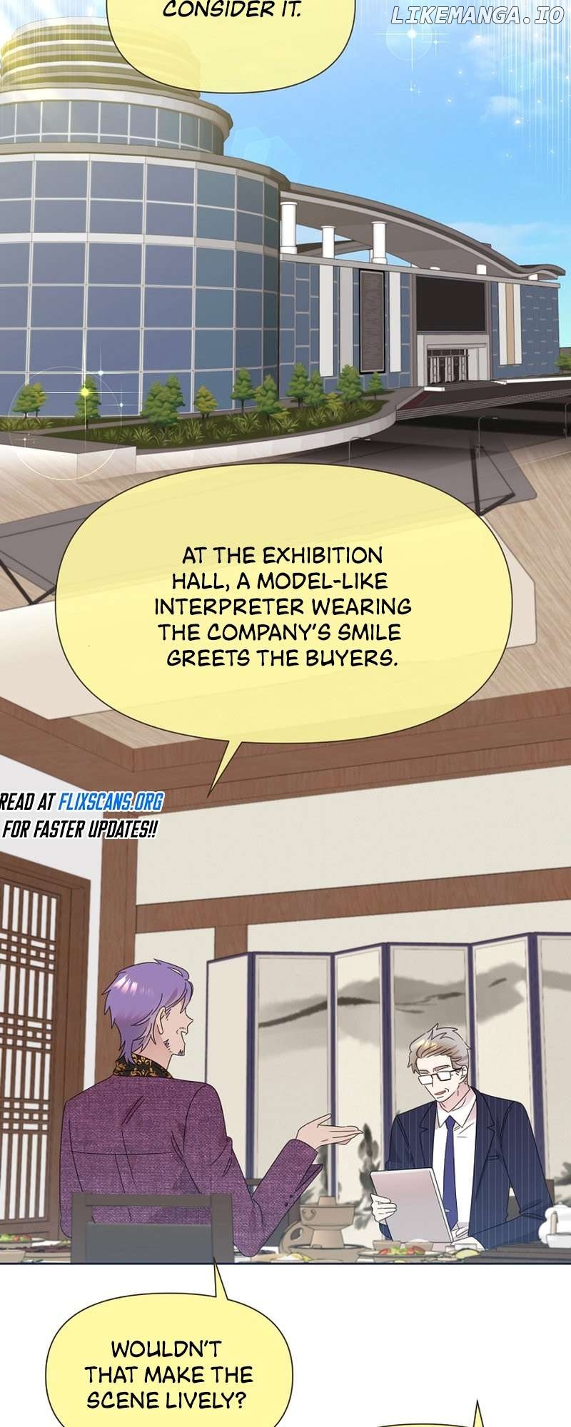 Read Brother, am I cute Manga Online