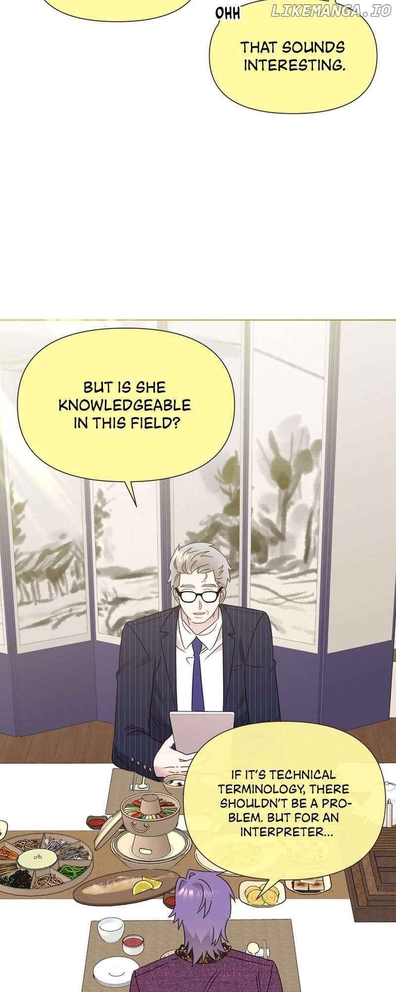 Read Brother, am I cute Manga Online