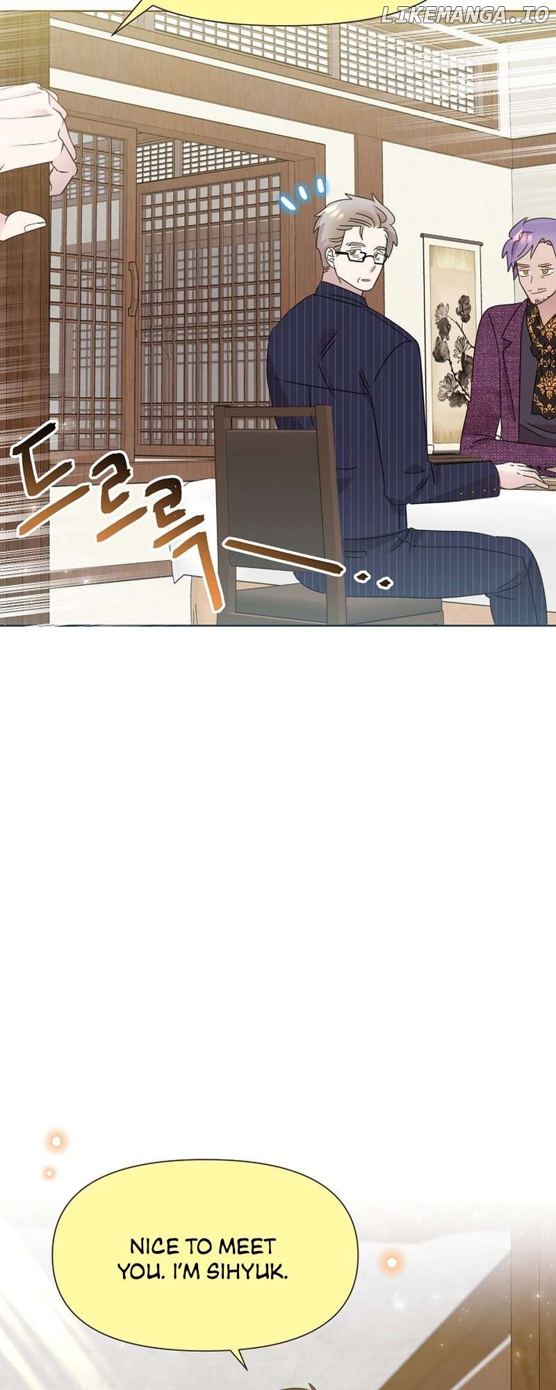 Read Brother, am I cute Manga Online